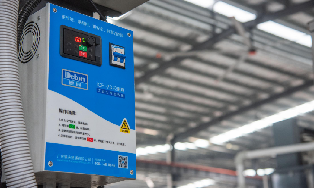 ��ҵ����ȱ�Ƶ��