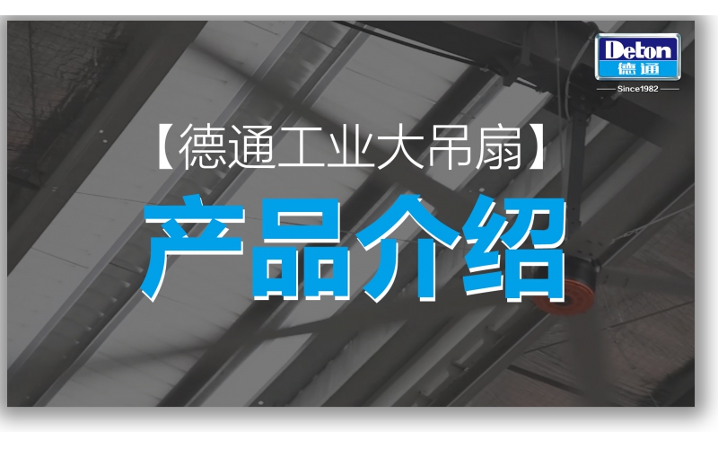 ��ͨ��ҵ����Ȳ�Ʒ����