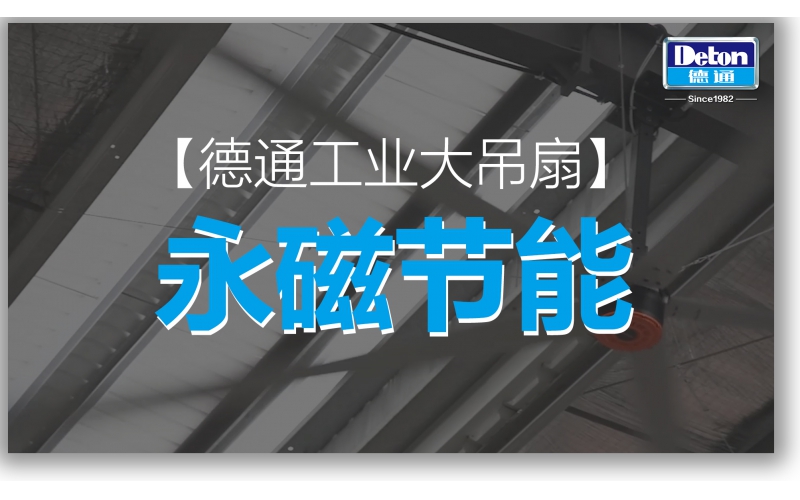 ��ͨ��ҵ�����ICFϵ��