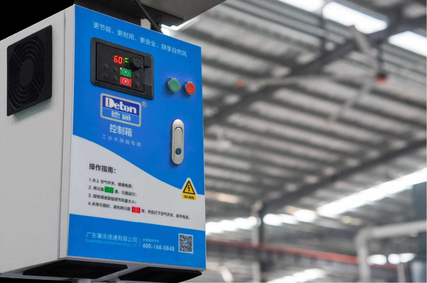 1646893011163253.png 变频器.png