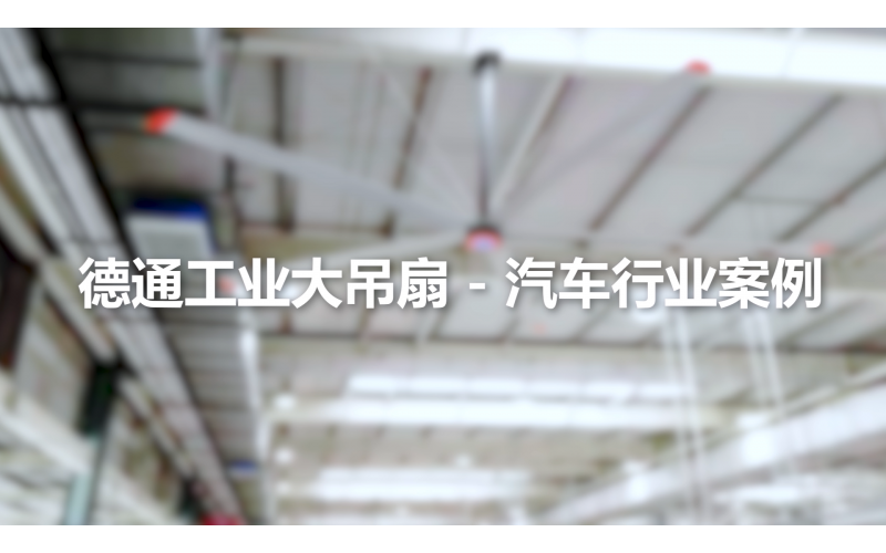 ��ͨ��ҵ����� - ������ҵӦ�ð���