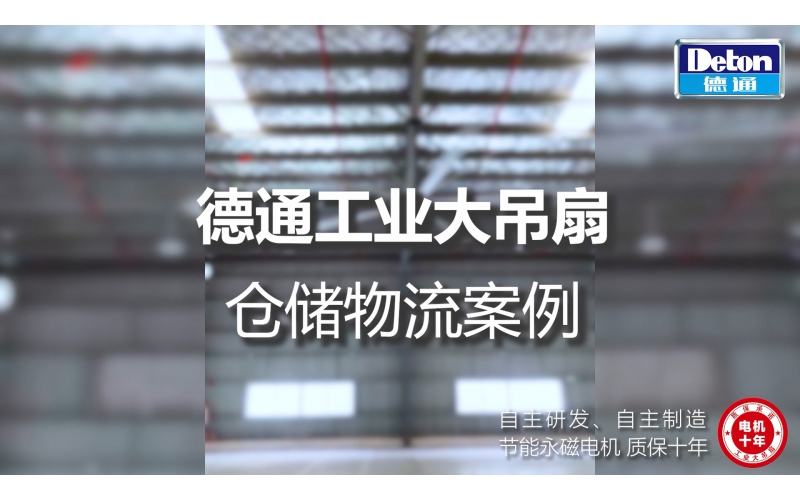 ��ͨ��ҵ����� - �ִ�������ҵ����