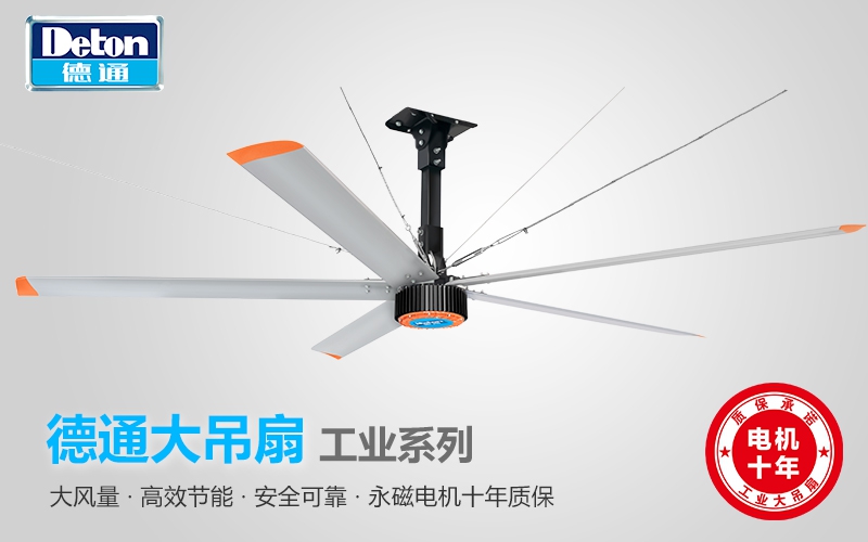 5.5m��ҵ�����