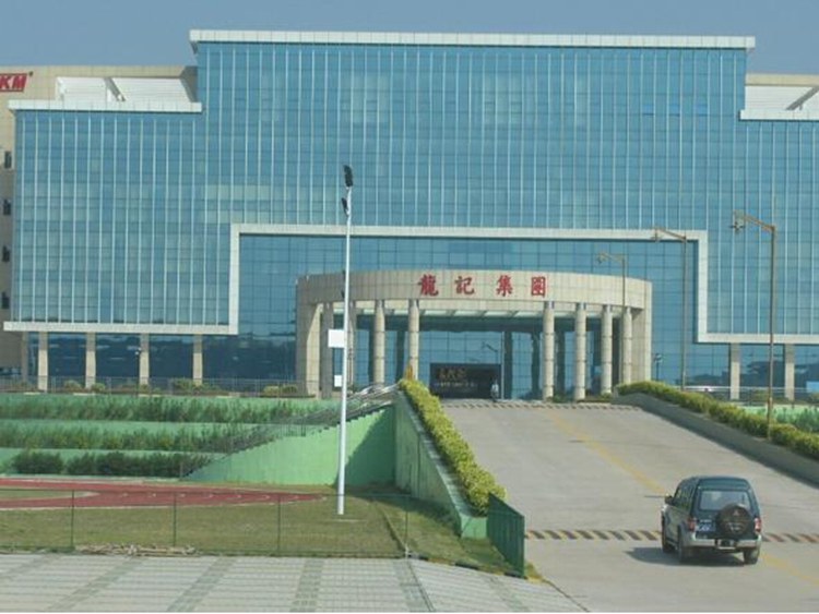 ��Դ���ǽ�����Ʒ���޹�˾