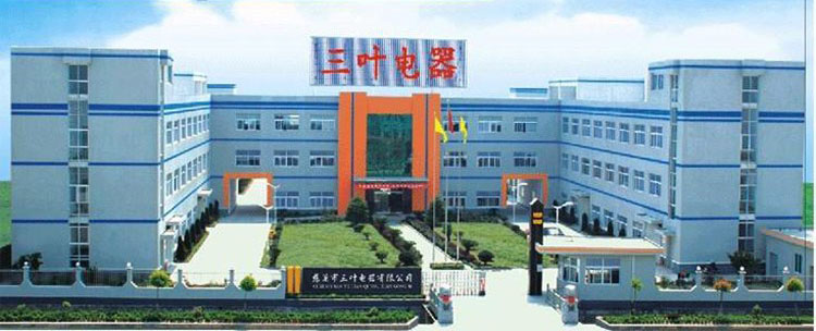 ��Ҷ�������쳧����Դ�����޹�˾