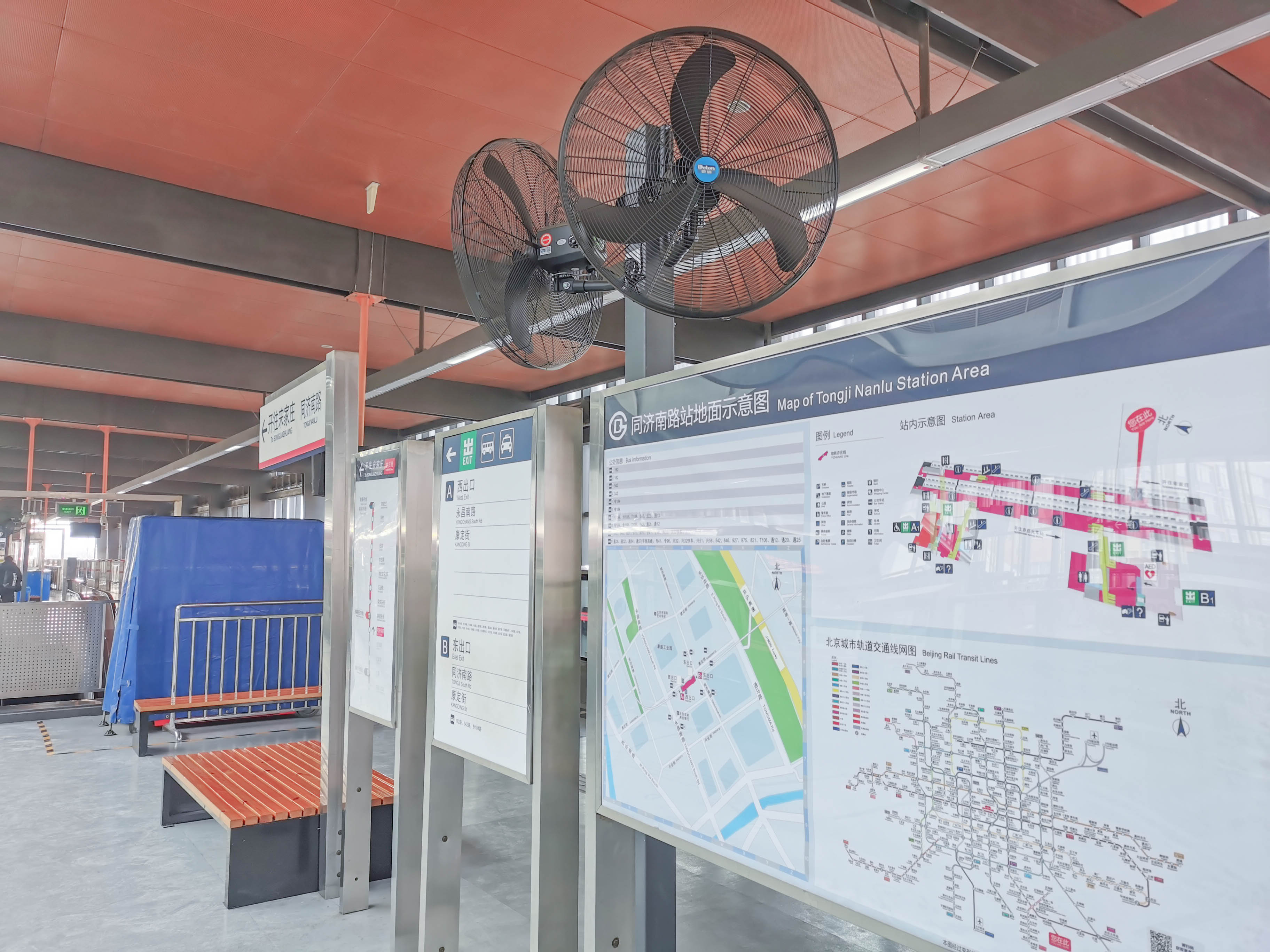 工业风扇 工业风扇