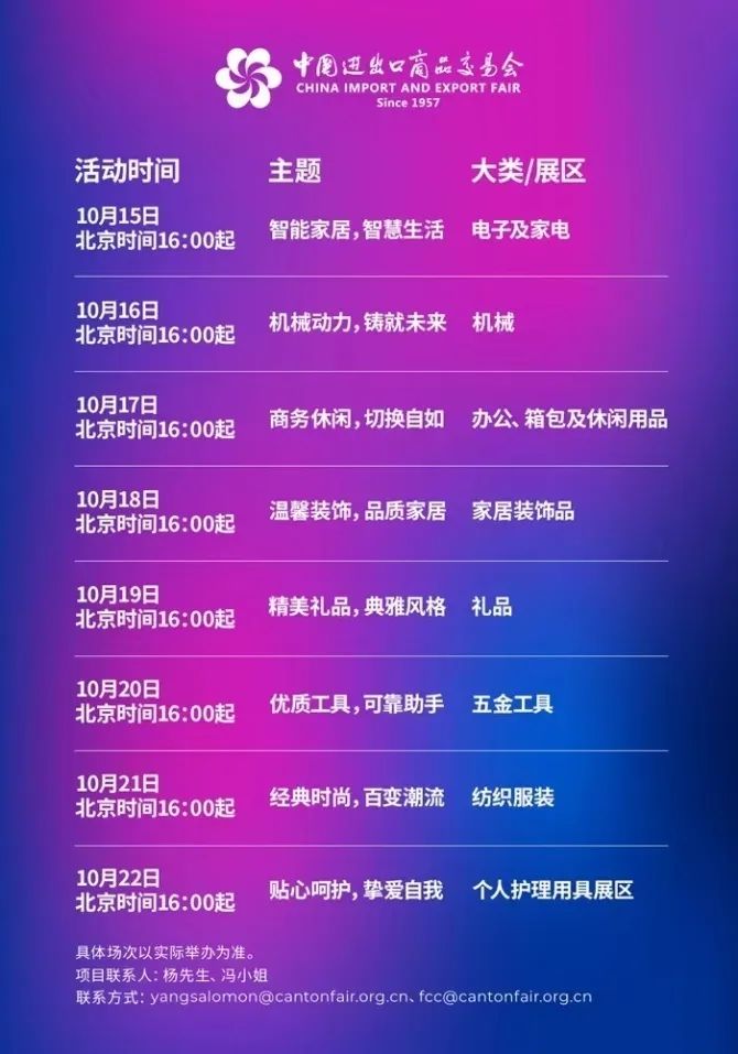 �㽻������