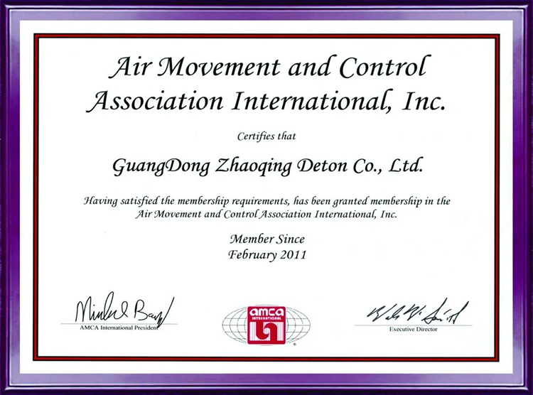 德通风机 德通风机