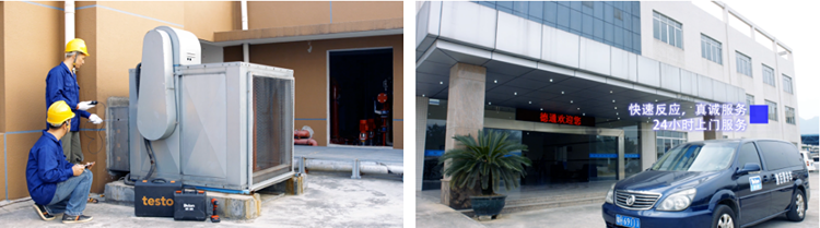 德通风机 专业售后 德通风机 专业售后